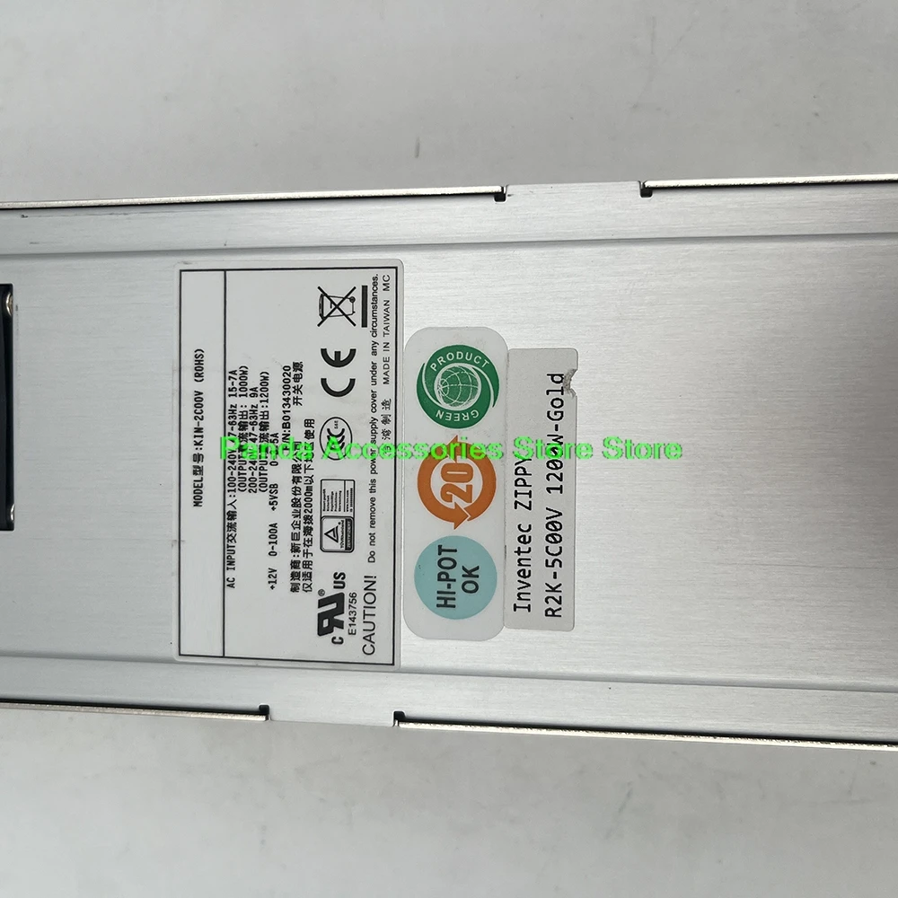 Fuente de alimentación Serevr 1200W KIN-2C00V - imagen 5
