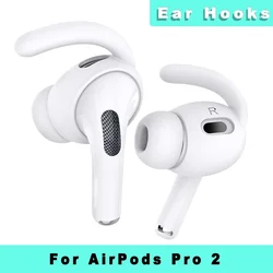 Ganchos deportivos de silicona para Apple AirPods Pro 2