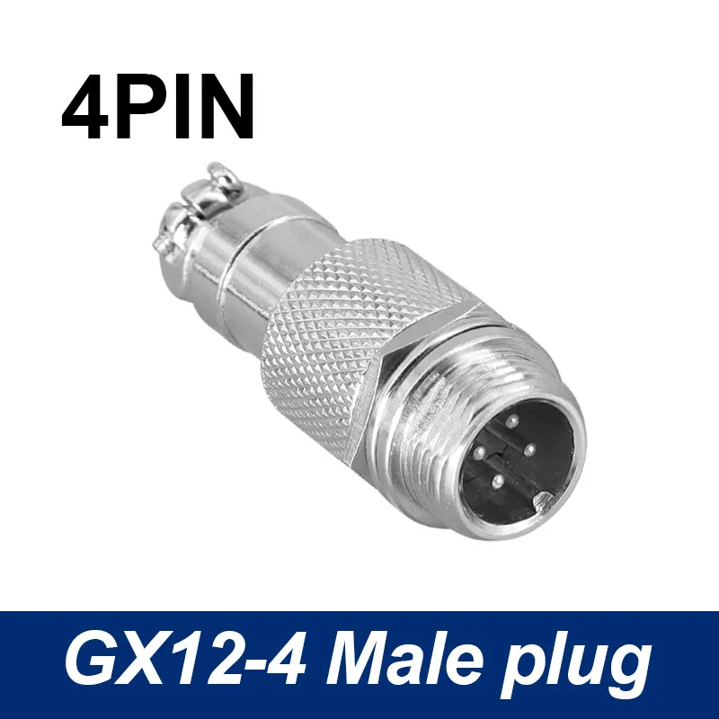 4Pin Male Plug