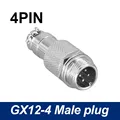 4Pin Male Plug