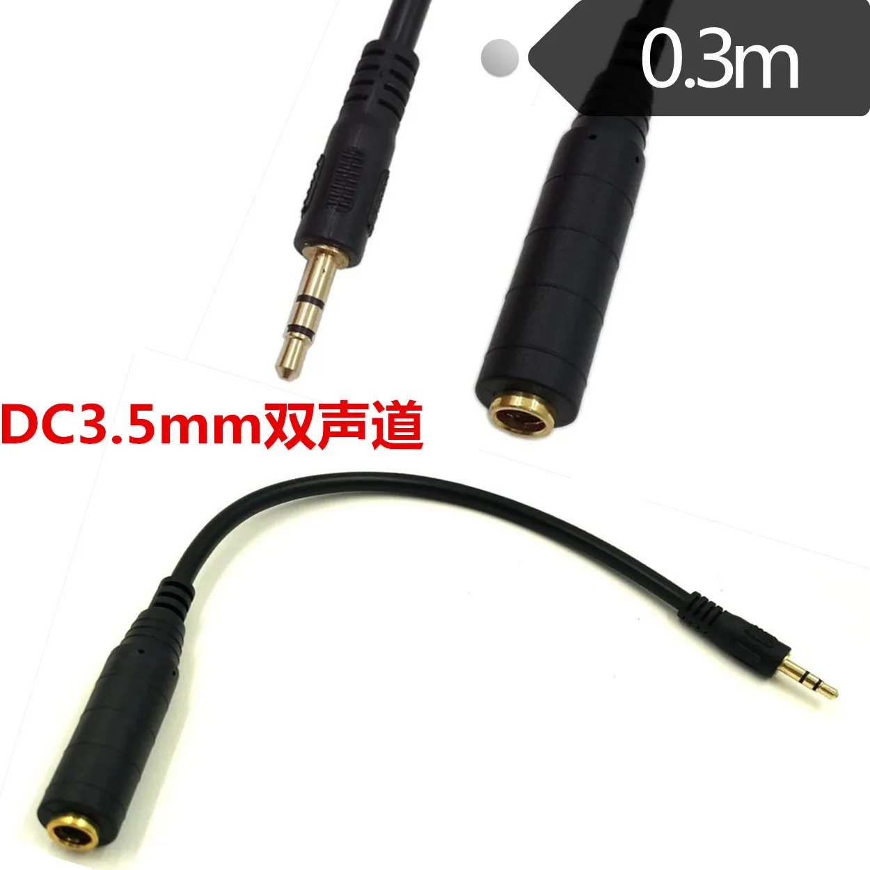 Adaptador de Cable de extensión de Audio estéreo HIFI de 30CM, conector hembra de 6,35mm a macho de 3,5mm, enchufe de micrófono de 0,3 m, 1 pies, calidad de sonido Hi-Fi - imagen 3