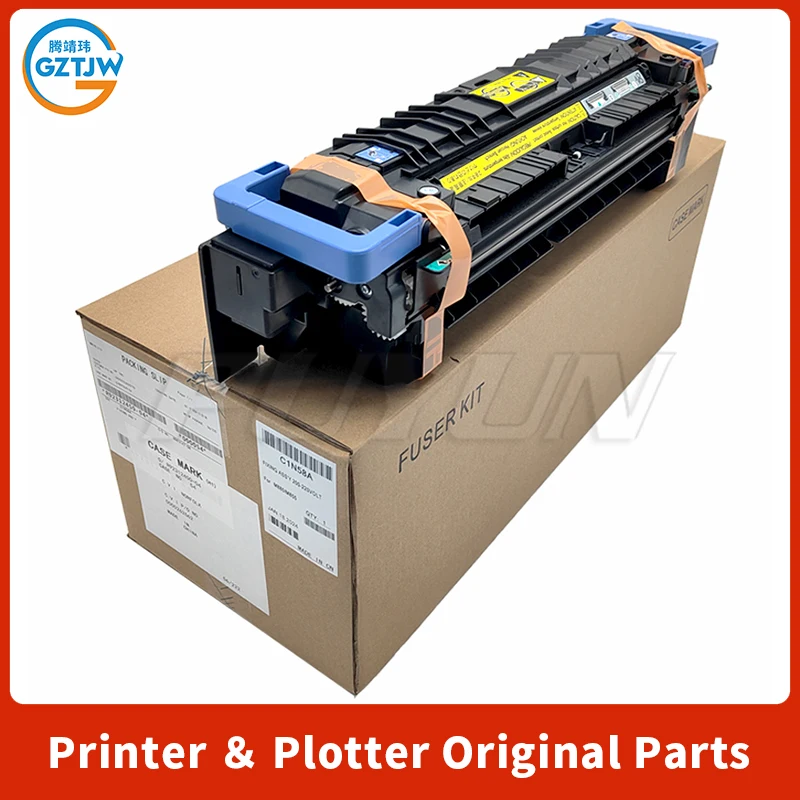 Kit de unidad de fusor nuevo para HP M855 M880 hp855 hp880 conjunto de fusor C1N58A C1N54A C1N58-67901 C1N54-67901 piezas de impresora de conjunto de fusor - imagen 5