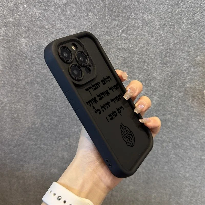 Funda de teléfono de silicona con diseño de texto de llama a la moda para Xiaomi Mi 14T 14 13T 13 12T 12 11 Lite 5G Poco X6 X5 X3 F5 F6 M6 X7 Pro - imagen 3