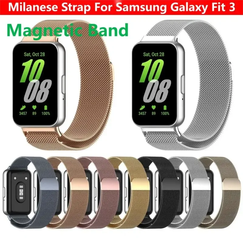 Correa de acero inoxidable para reloj inteligente, pulsera magnética Milanese Loop para Samsung Galaxy Fit 3