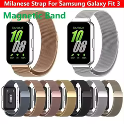 Correa de acero inoxidable para reloj inteligente, pulsera magnética Milanese Loop para Samsung Galaxy Fit 3