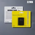 C 32MB