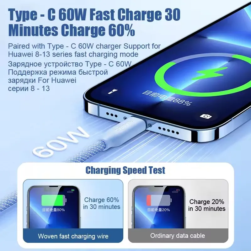 Cable USB tipo C PD 60W, Cables trenzados de carga rápida para iPhone 15 16 Pro Max Plus para Xiaomi Redmi, Cable accesorio de carga de teléfono - imagen 3