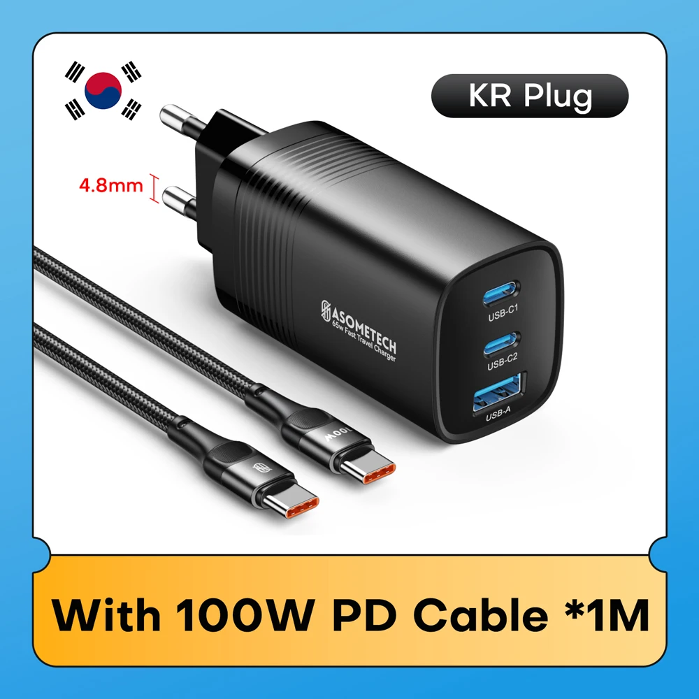 KR Plug with Cable