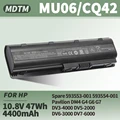 MU06 10.8V 4400mAh