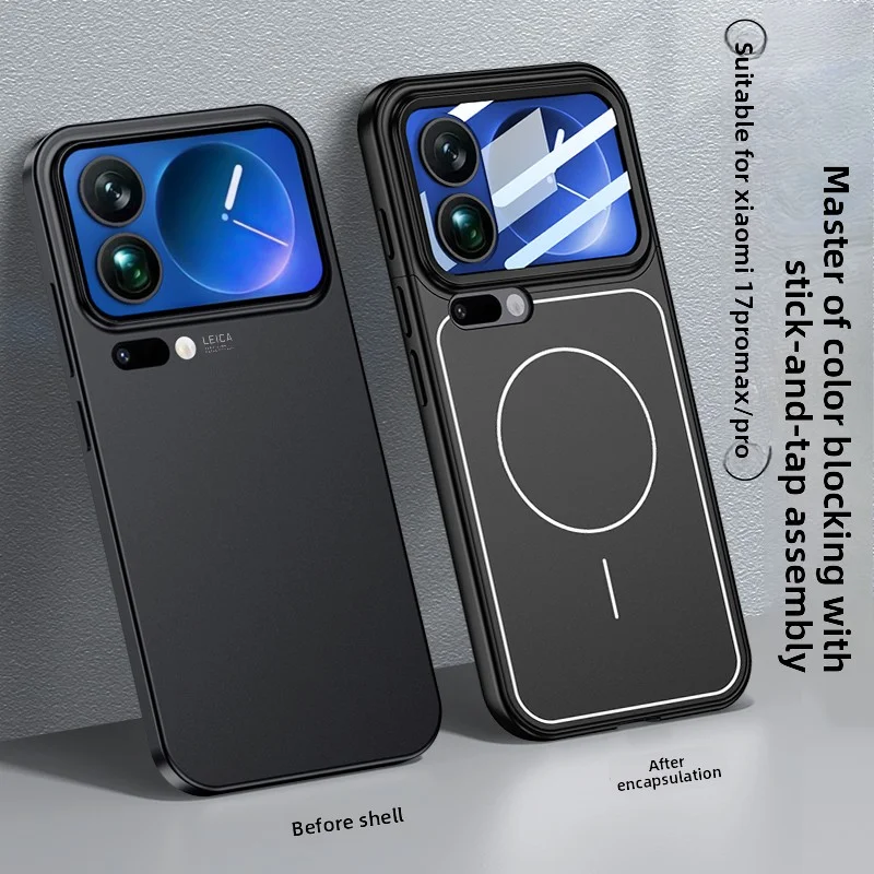 Para Xiaomi Mi17 Pro Max funda dura 2 en 1 funda protectora trasera de carga inalámbrica magnética para Xiaomi Mi 17Pro Max carcasa de teléfono - imagen 4