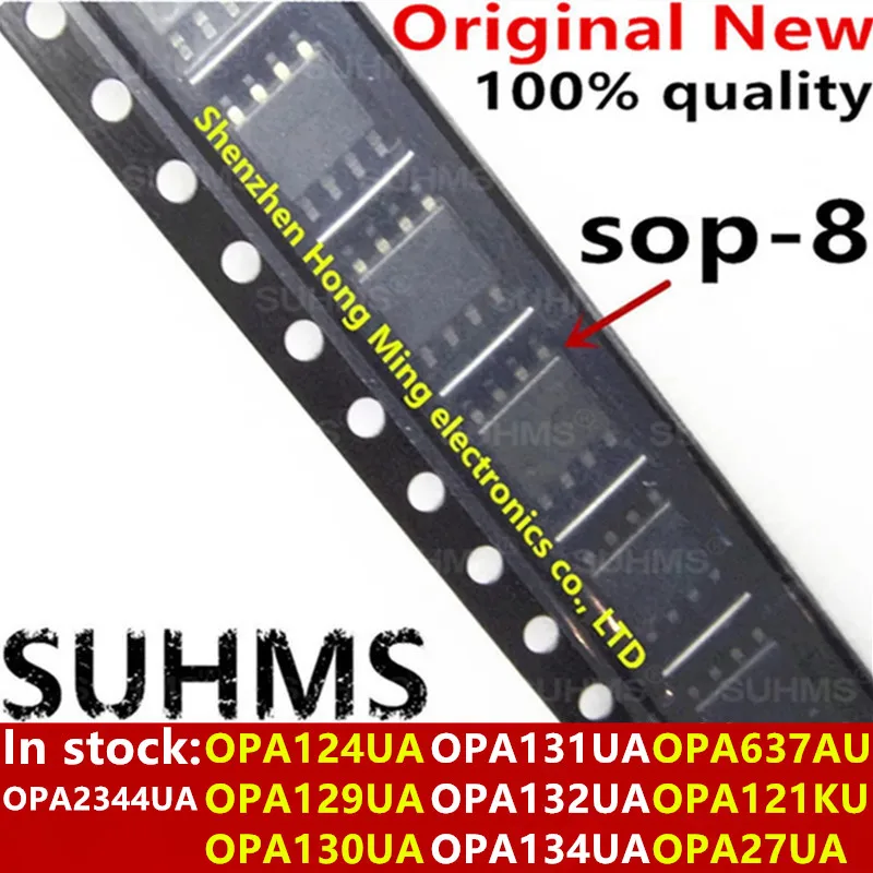 (5 piezas) 100% nuevo OPA121KU OPA124UA OPA129UA OPA130UA OPA131UA OPA132UA OPA134UA OPA637AU OPA27UA OPA2344UA sop8
