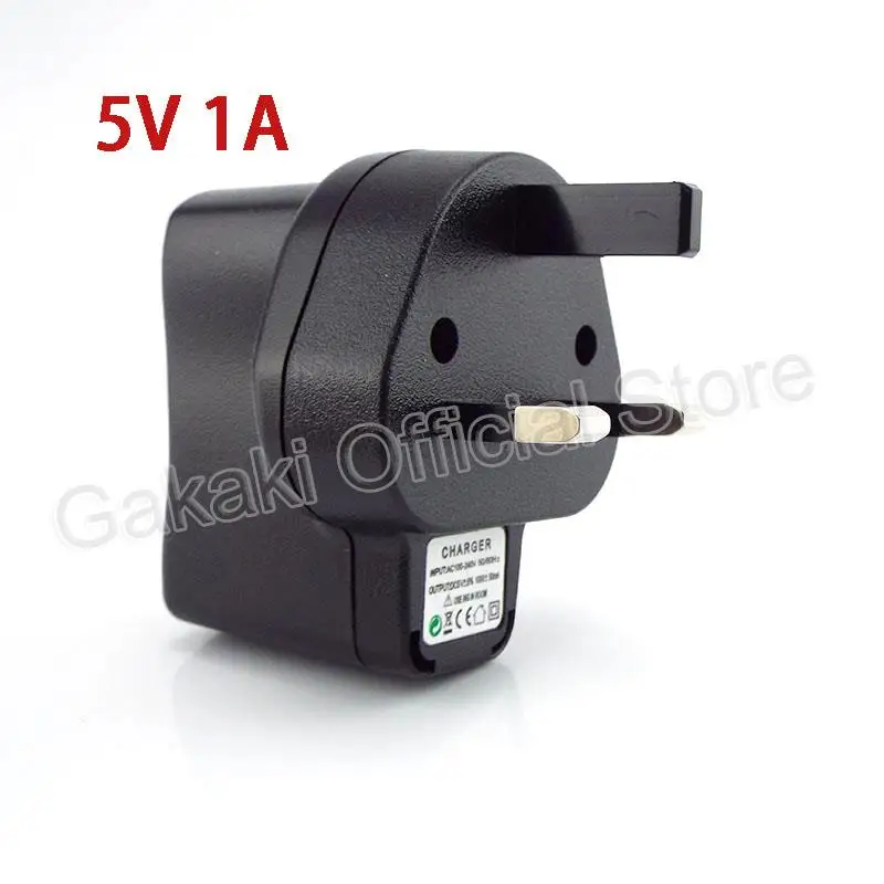 5V 1A