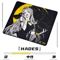 HADES