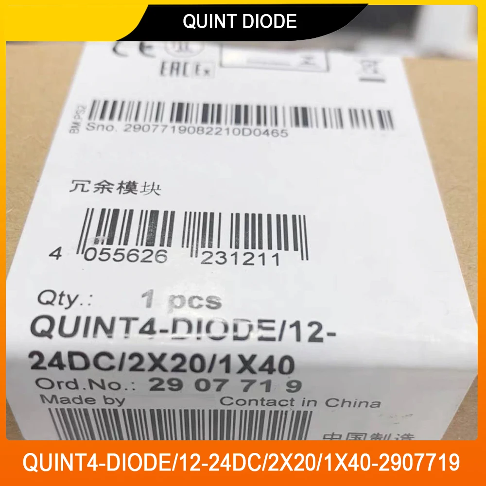 2907719 QUINT4-DIODE/12-24DC/2X20/1X40-2907719 Módulo de redundancia de diodos QUINT DIODE - imagen 2
