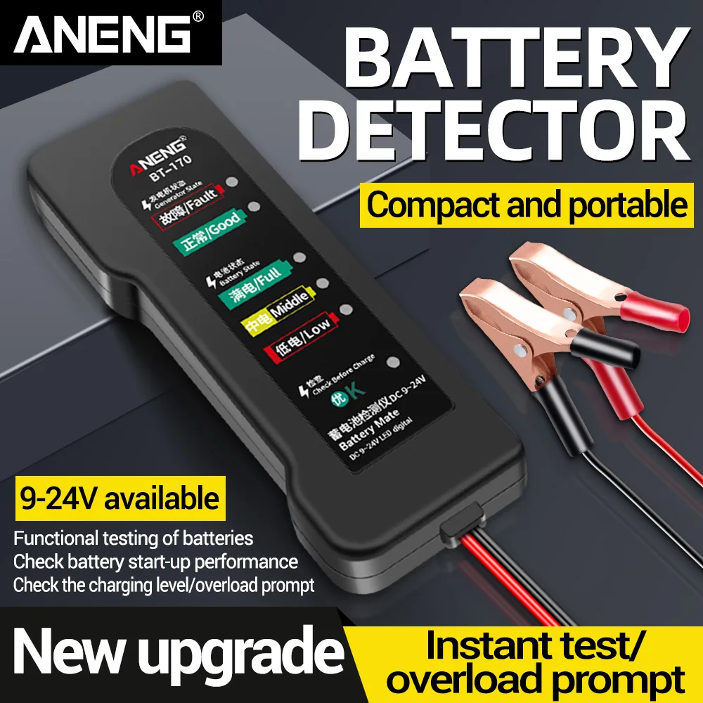 ANENG BT-170 12V probador de batería de vehículo comprobador de alternador analizador de pantalla LED probador de carga de batería herramienta de verificación de arranque de carga - imagen 2