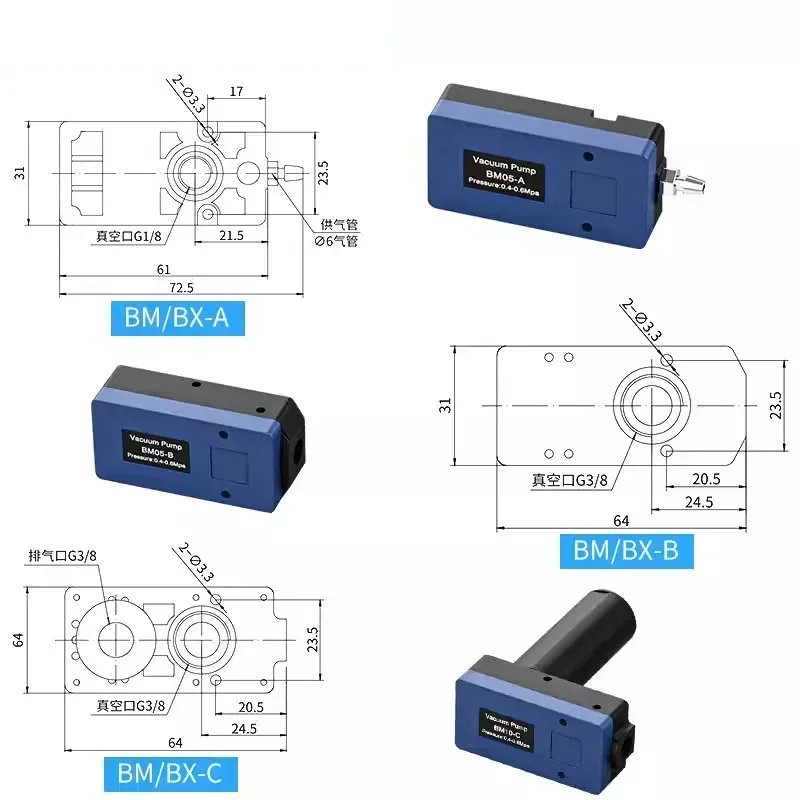 Generador de vacío neumático, manipulador multietapa, alto flujo de succión, BX10-B, BM20-C, bomba de vacío, generador de presión negativa - imagen 5