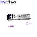 1PCS 40KM