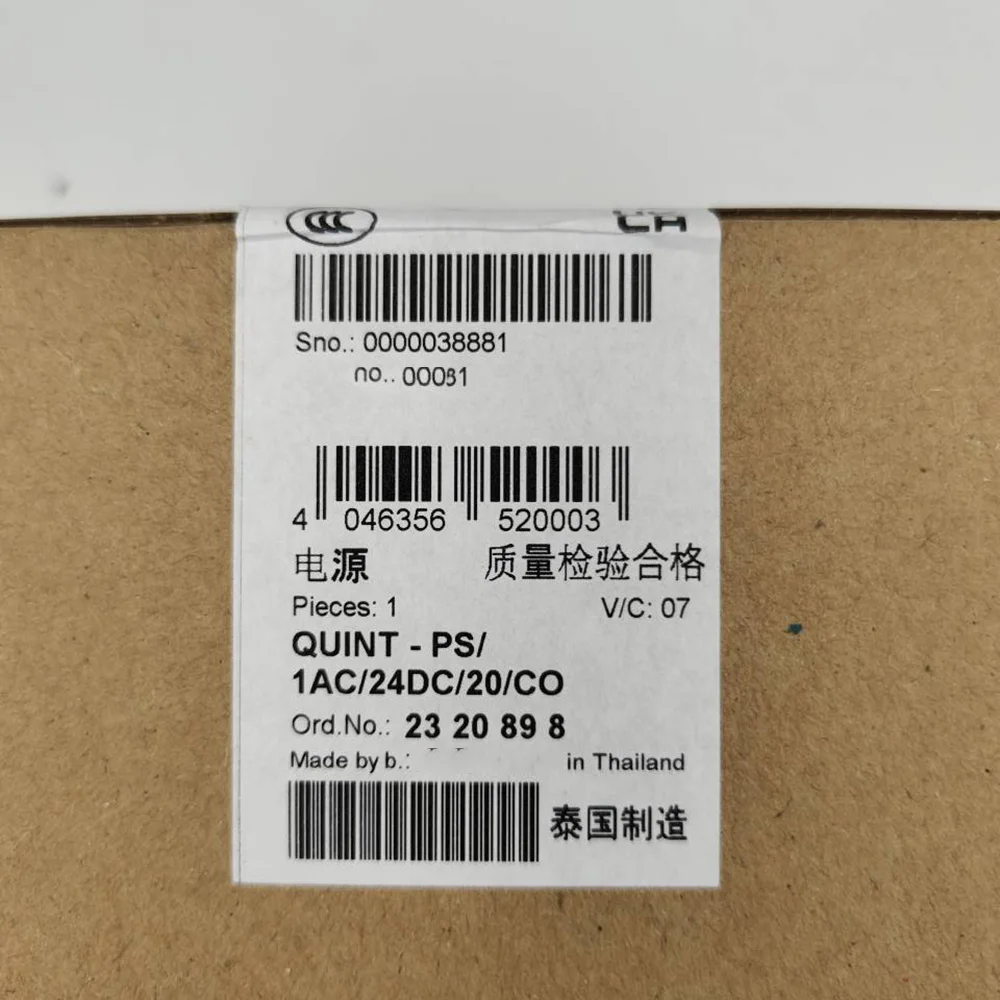 Fuente de alimentación QUINT-PS/1AC/24DC/20/CO 2320898 - imagen 3