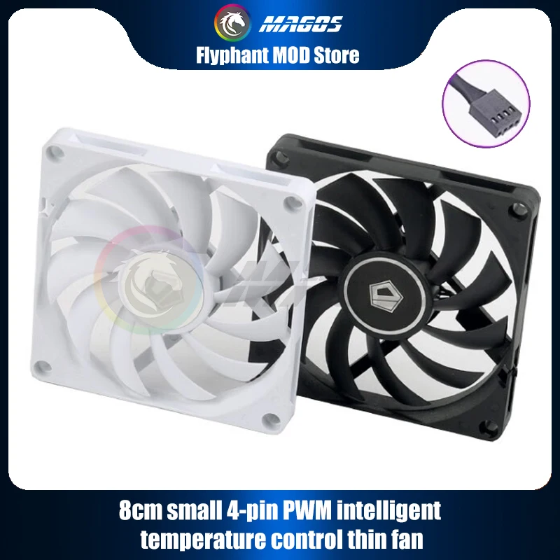 Ventilador fino para ordenador, dispositivo pequeño de 4 pines, PWM, Control inteligente de temperatura, 8cm, 80x80x10mm, 8010