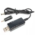 USB Converter