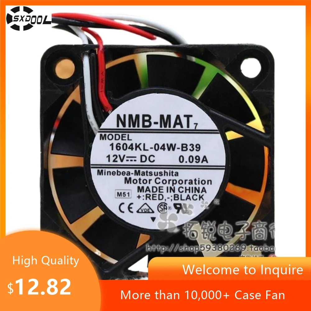 Ventilador de 40 mm para NMB 1604KL-04W-B39 12 V 0.09A 4 CM Ventilador de enfriamiento con rodamiento de bolas para servidores convertidores inversores - imagen 2