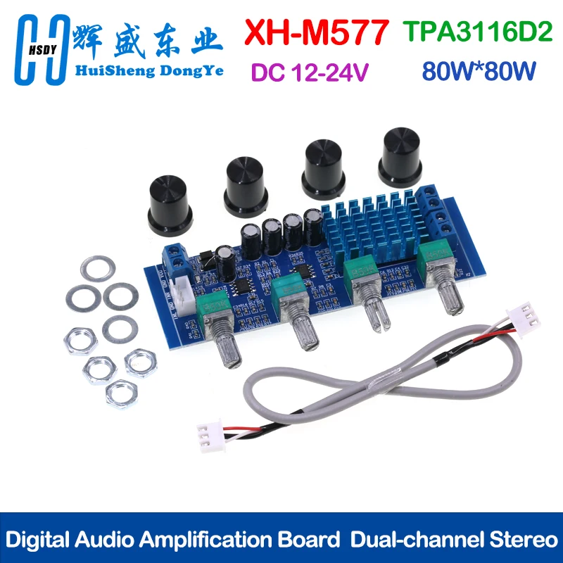 XH-M577 TPA3116D2 Audio de alta potencia tono Op Amps DC 12-24V estéreo de doble canal 2X80W placa amplificadora Digital