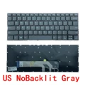 US NoBacklit Gray