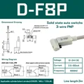 D-F8P