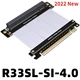 2022 New PCIE4.0