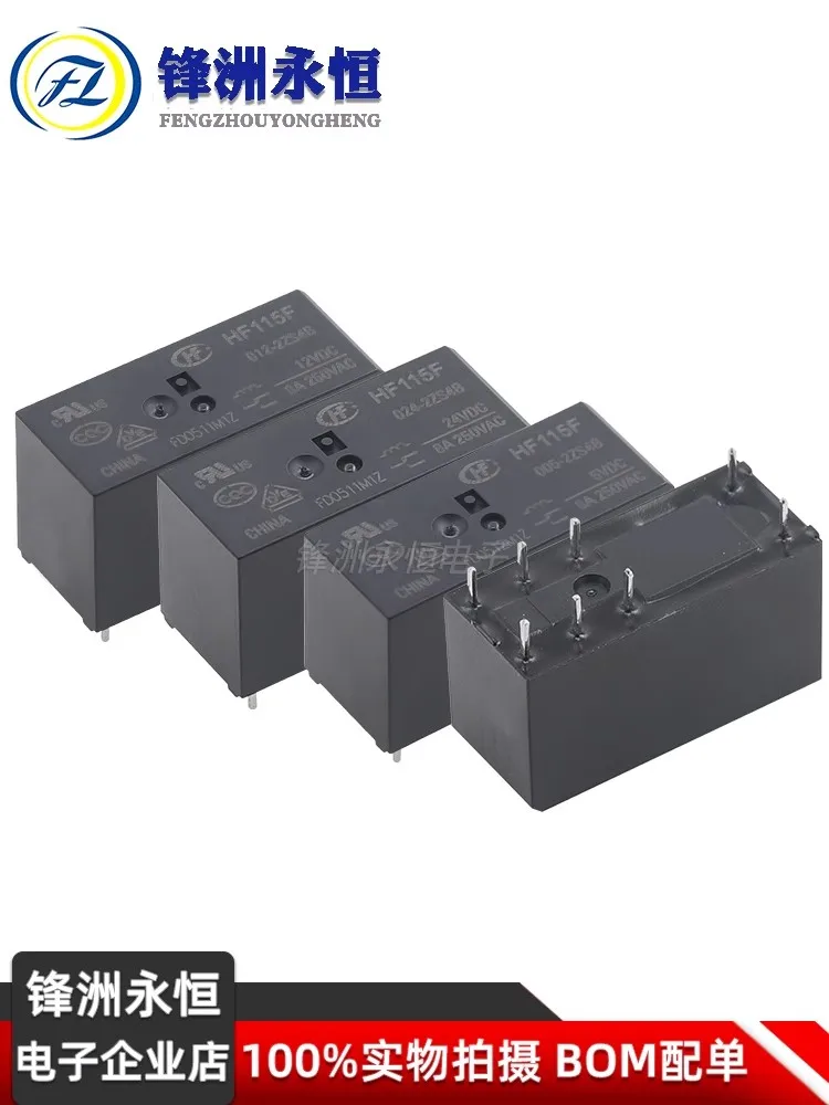 5 uds HF115F-005-2ZS4 HF115F-012-2ZS4 HF115F-024-2ZS4 nuevo relé de potencia original HF115F/005-2ZS4 HF115F/012-2ZS4 8PIN 8A 250V - imagen 5