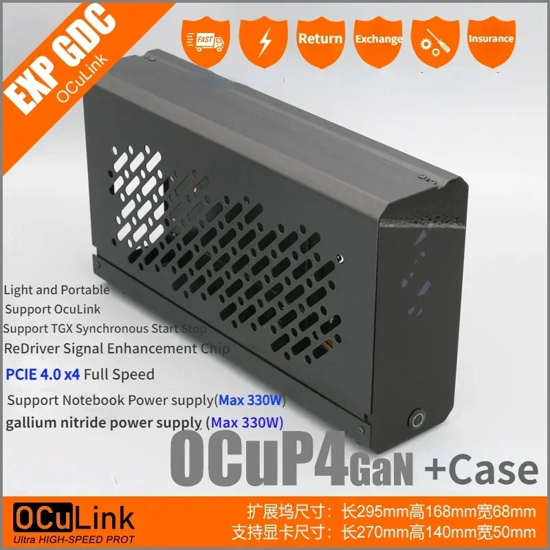 OCuLink / M.2 NVMe M Key GPU Dock portátil eGPU OCuP4GaN funda PCI-E 4,0 X4 Gen4 Oculink tarjeta gráfica externa AMD Nvidia - imagen 2