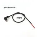 Micro USB 2pin