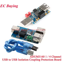 Aislador USB, aislador de 1500V, módulo ADUM3160, placa de protección de acoplamiento, aislamiento USB a USB con USB 2,0 de 1/4 canales