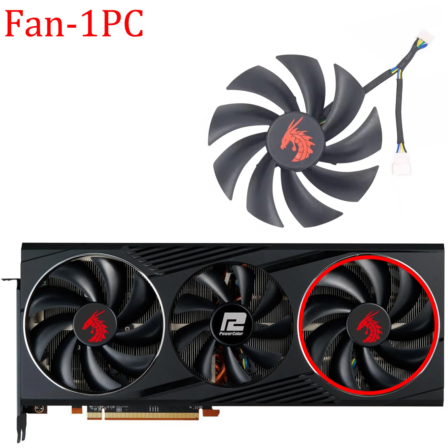 Fan - 1PC