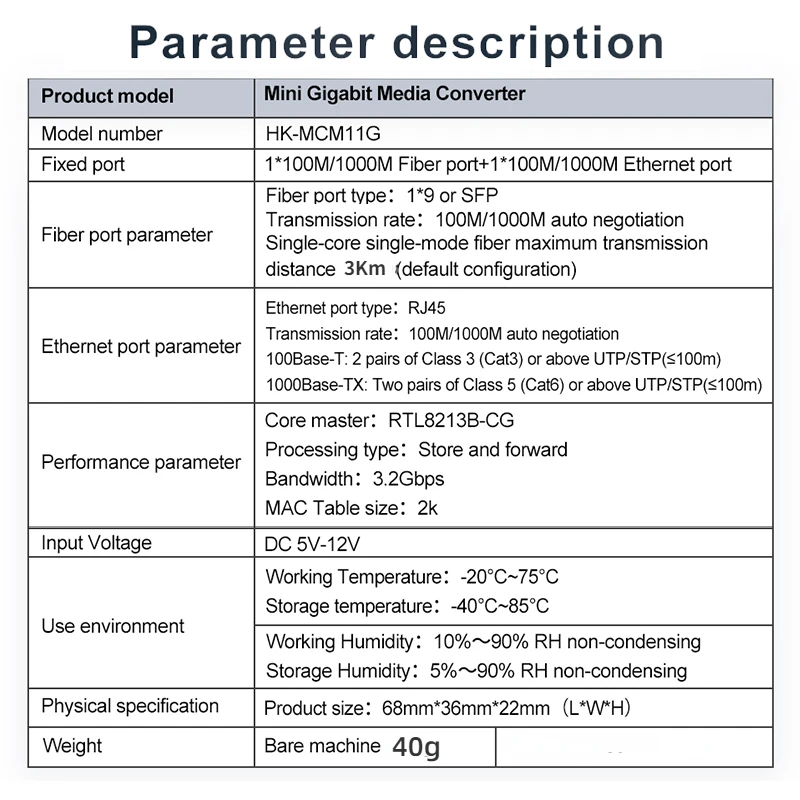 5 uds Mini convertidor de medios Gigabit SFP interruptor Ethernet 100/1000Mbp SC A/B DC 5-12V fuente de voltaje amplio interruptor transceptor óptico - imagen 5