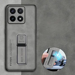 Funda Xiaomi 14T Pro Piel de Oveja Lujo Mate con Soporte