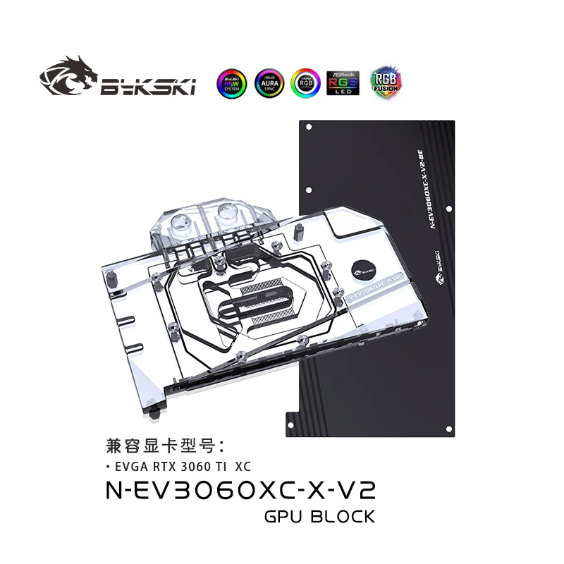 Bykski bloque de agua para EVGA RTX 3060 Ti XC GPU/tarjeta de vídeo/radiador de refrigeración de cobre sincronización RGB/prevenir la corrosión N-EV3060XC-X-V2 - imagen 3