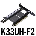K33UH-F2 5.0