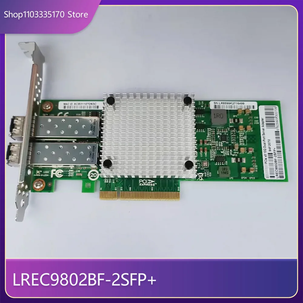 Tarjeta de red de 10 Gigabits de doble puerto LREC9802BF-2SFP+ - imagen 2
