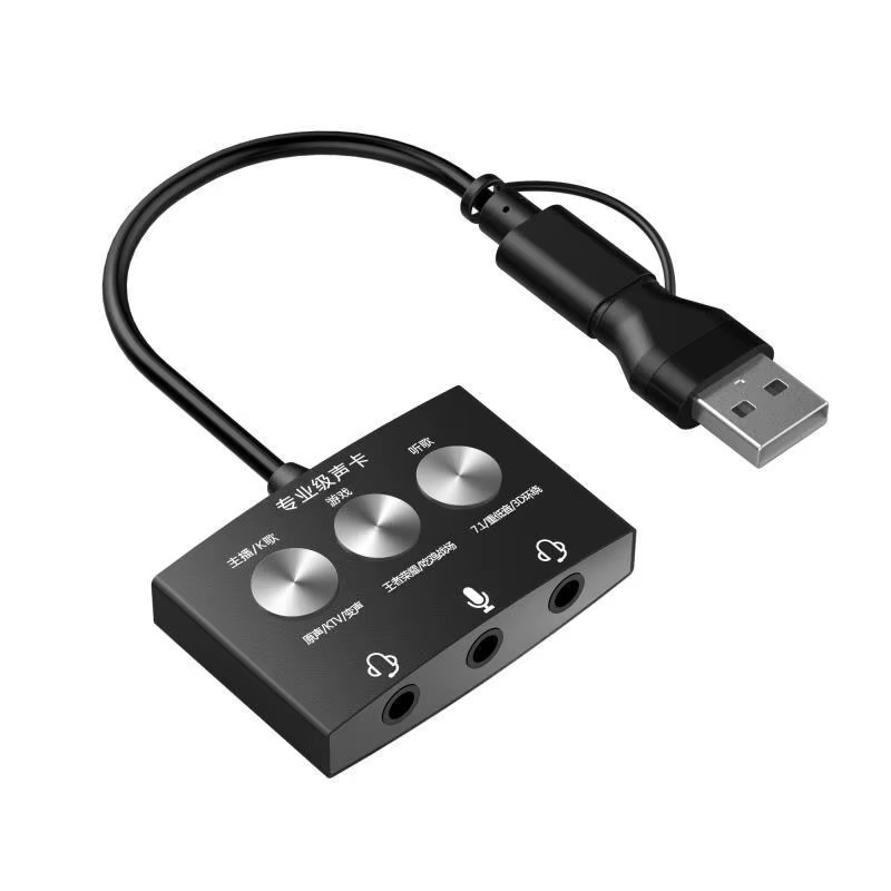 Tarjeta de sonido tipo c, juego en vivo K, canción, escucha de canciones, USB para Audio, 3,5mm, efectos multisonido