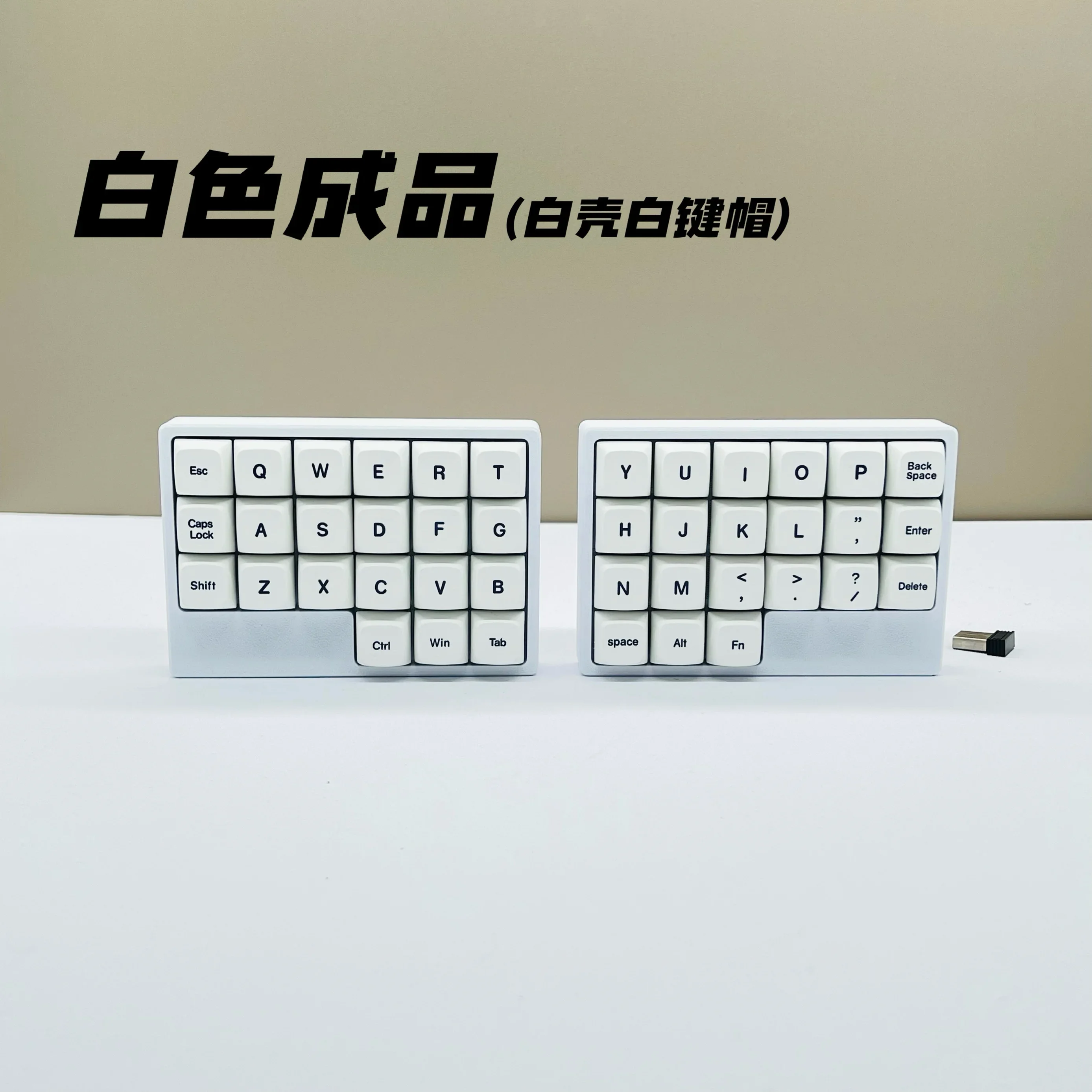 Nuevo Kit ergonómico de teclado dividido inalámbrico PLANK de 42 teclas 2,4G modo único Ortho42 teclado separado VIAL personalizado CR2032 pila de botón - imagen 2