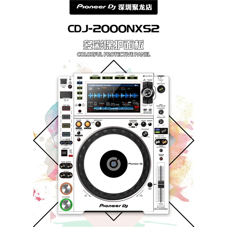 CDJ-2000NXS2-reproductor de CD CDJ2000NXS2, palo de protección de película de tercera generación, punto de película blanca - imagen 3