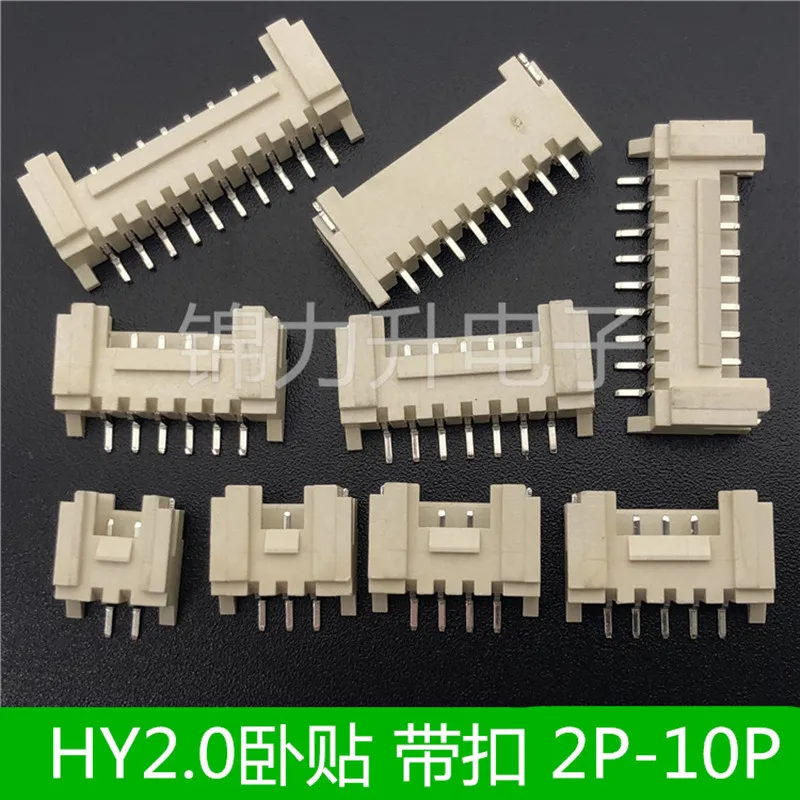 20 piezas conector de parche Horizontal y Vertical HY2.0 paso de 2,0mm 2P 3P 4P 5P 6P 7P 8P 9P conector de enchufe de 10 pines