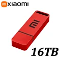 Red 16TB