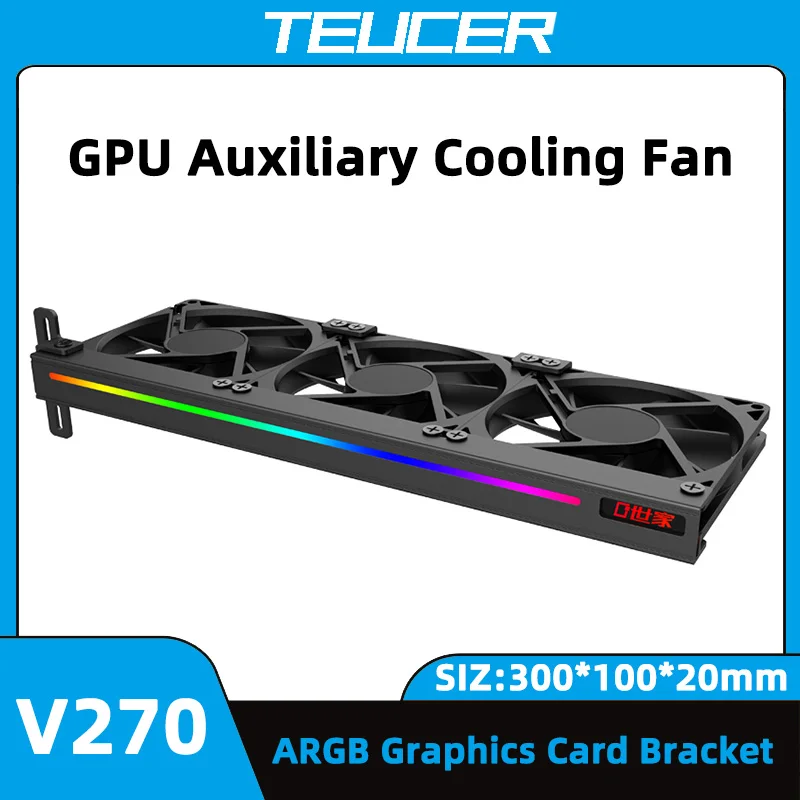 TEUCER C270H ventilador de refrigeración de tarjeta gráfica lado Universal 5V 3Pin ARGB GPU enfriador soporte de tarjeta de vídeo caja de PC de escritorio accesorios DIY - imagen 2