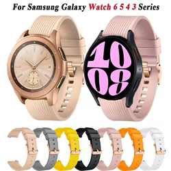 Correa Silicona 20mm Samsung Galaxy Watch 6/5/4/3 – Hebilla Oro Rosa
