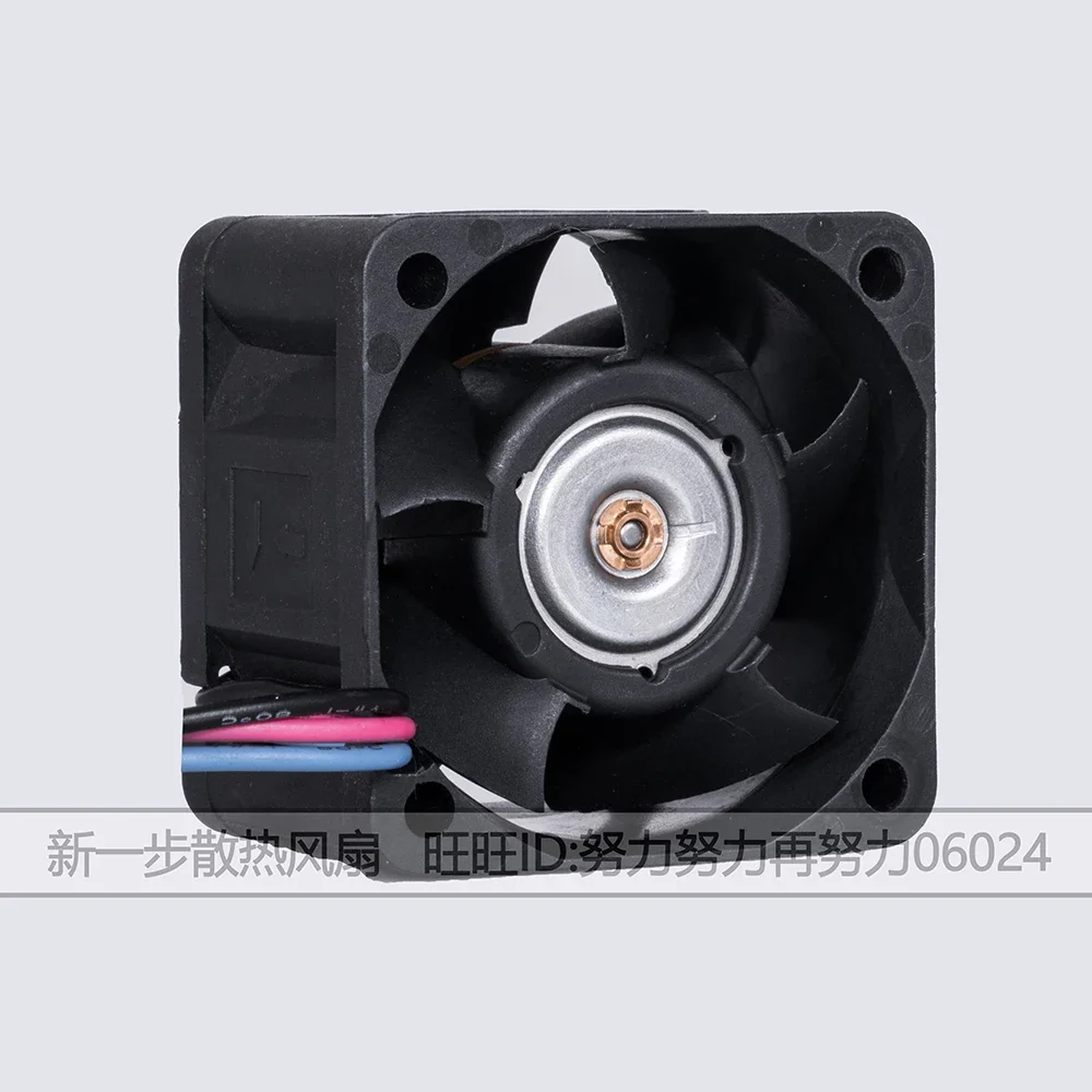 Para Delta FFB0412VHN 4E73R 4028 40*40*28MM 4CM 12V 0.24A DC ventilador de refrigeración - imagen 5