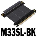 M33SL-BK