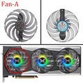 Fan - A