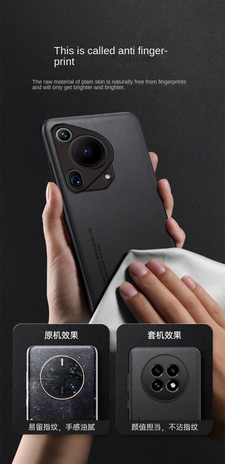 Funda trasera protectora magnética de cuero vegano suave para Huawei P70, P60, P50, P40, P30 Pro - imagen 4